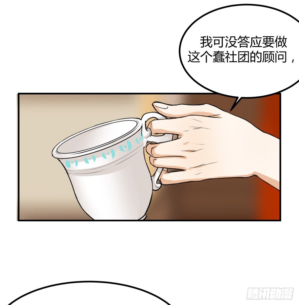 除了帅以外……74