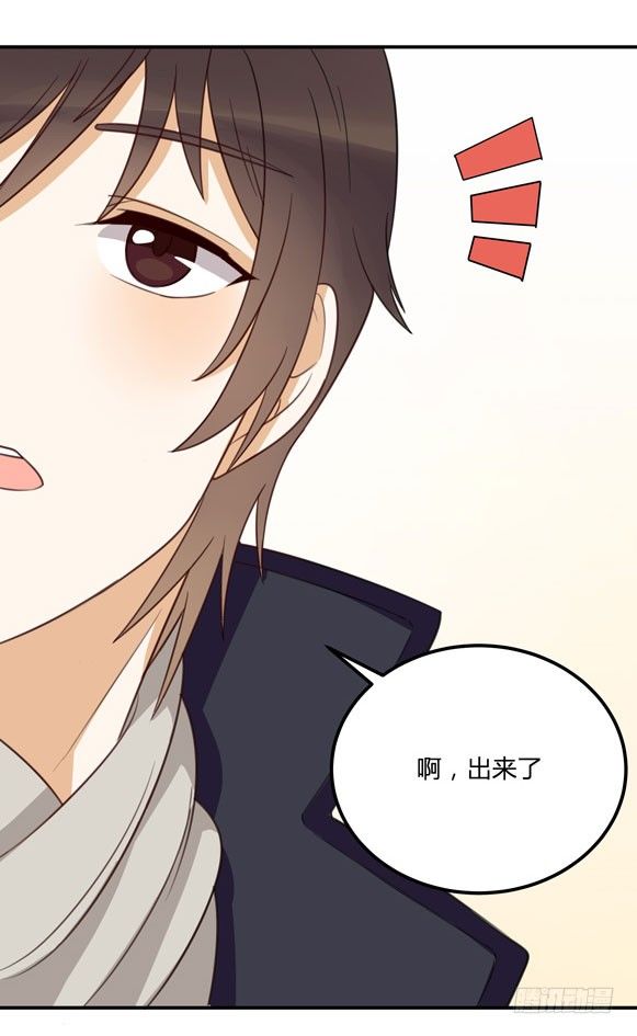 调查结果18