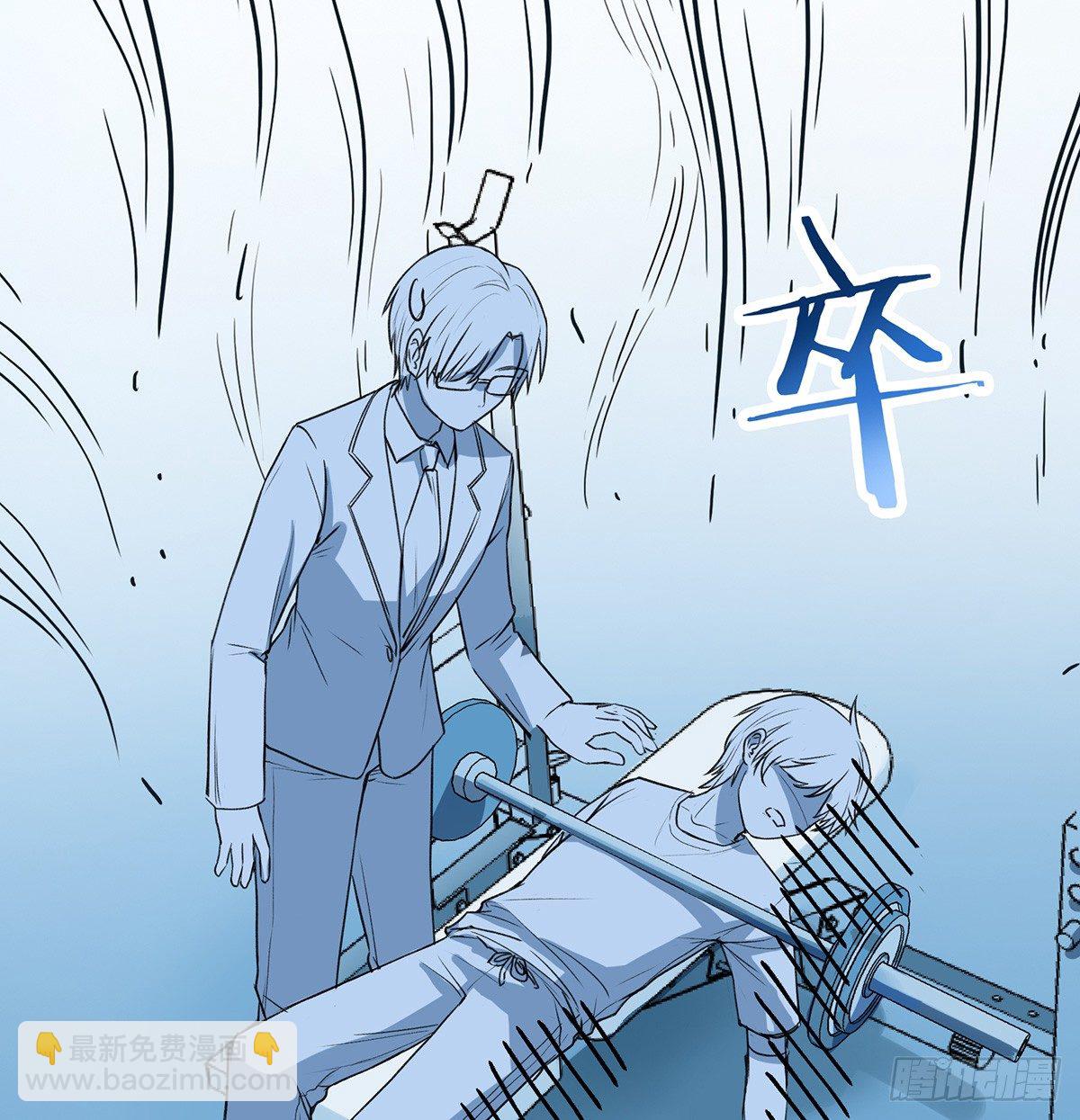 情书10