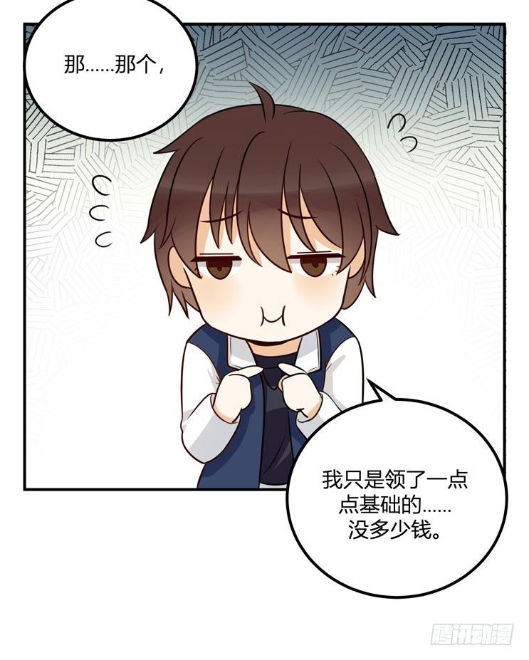 救命！这有对腻死人的情侣搞事9