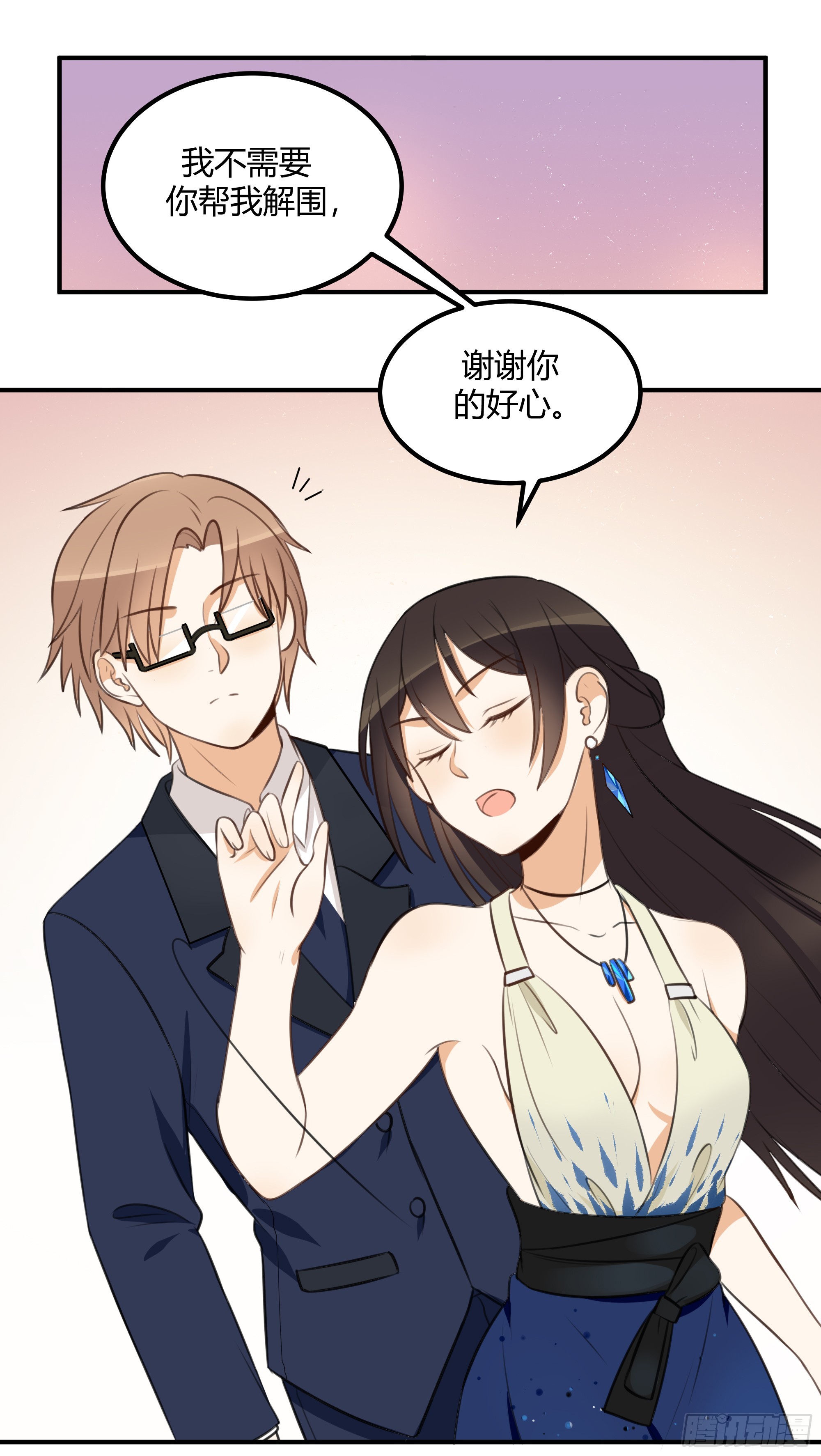 照片4