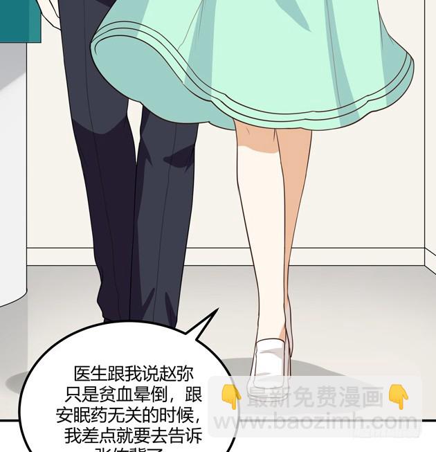 进展11