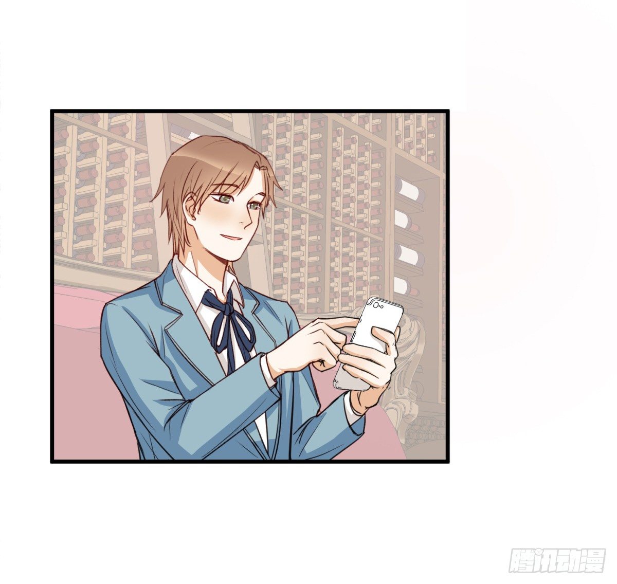 天价委托53
