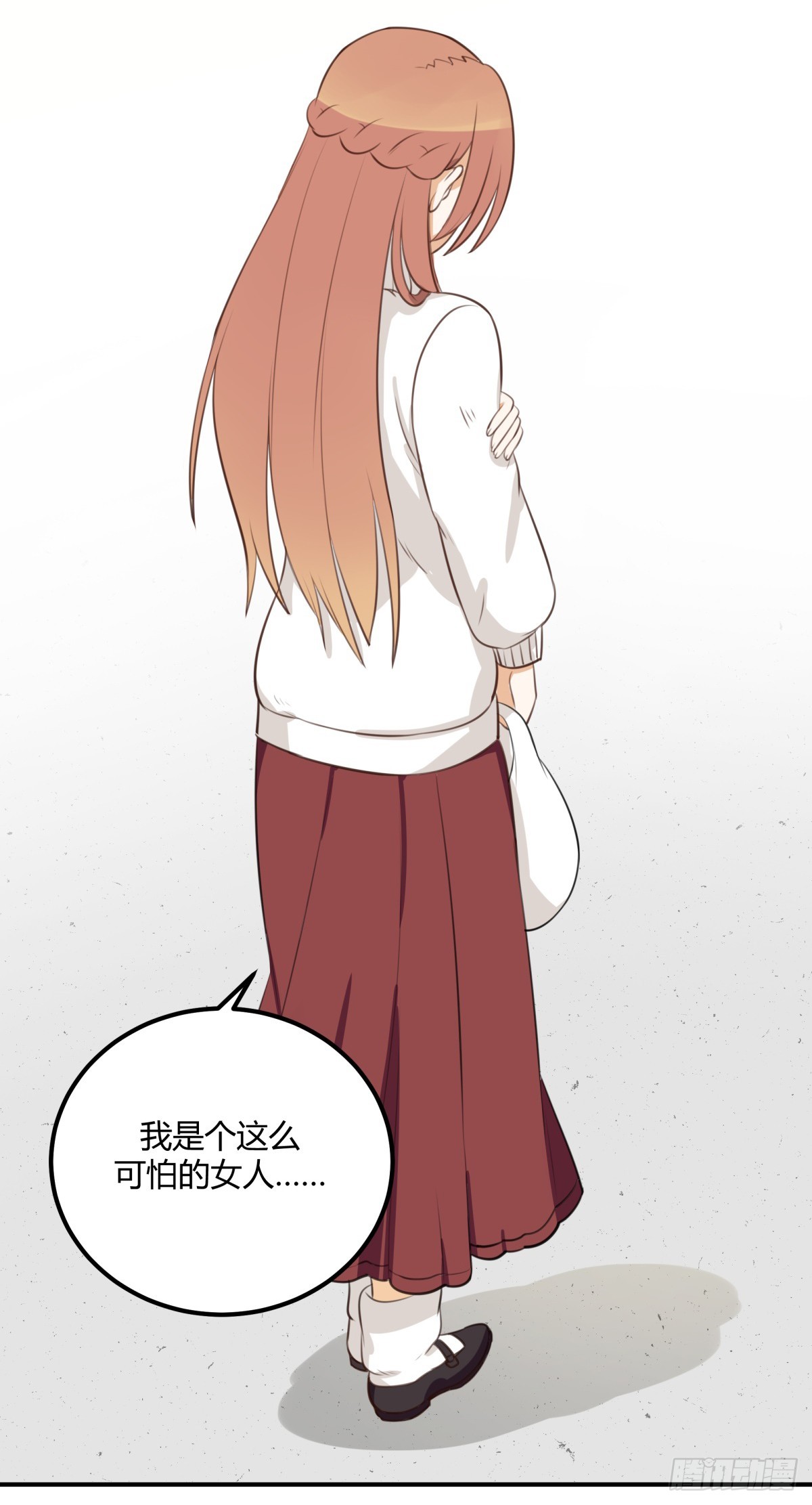 对等关系（五）16