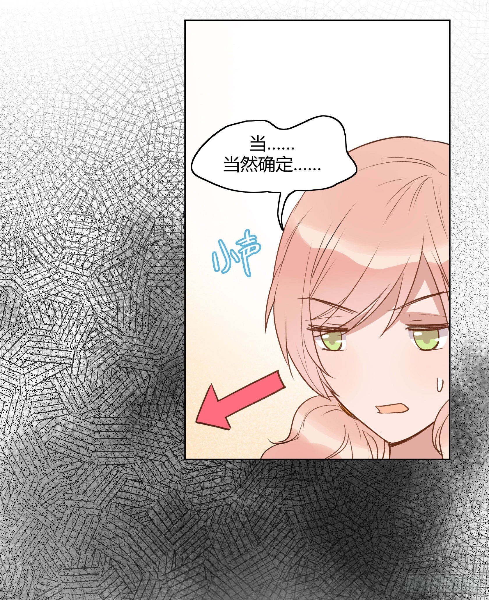 非鸾12