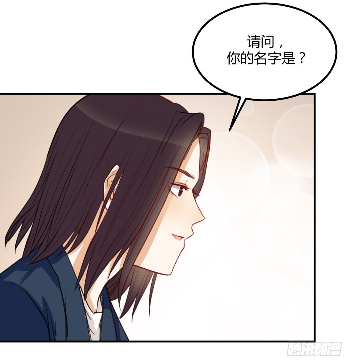 目标来袭！60