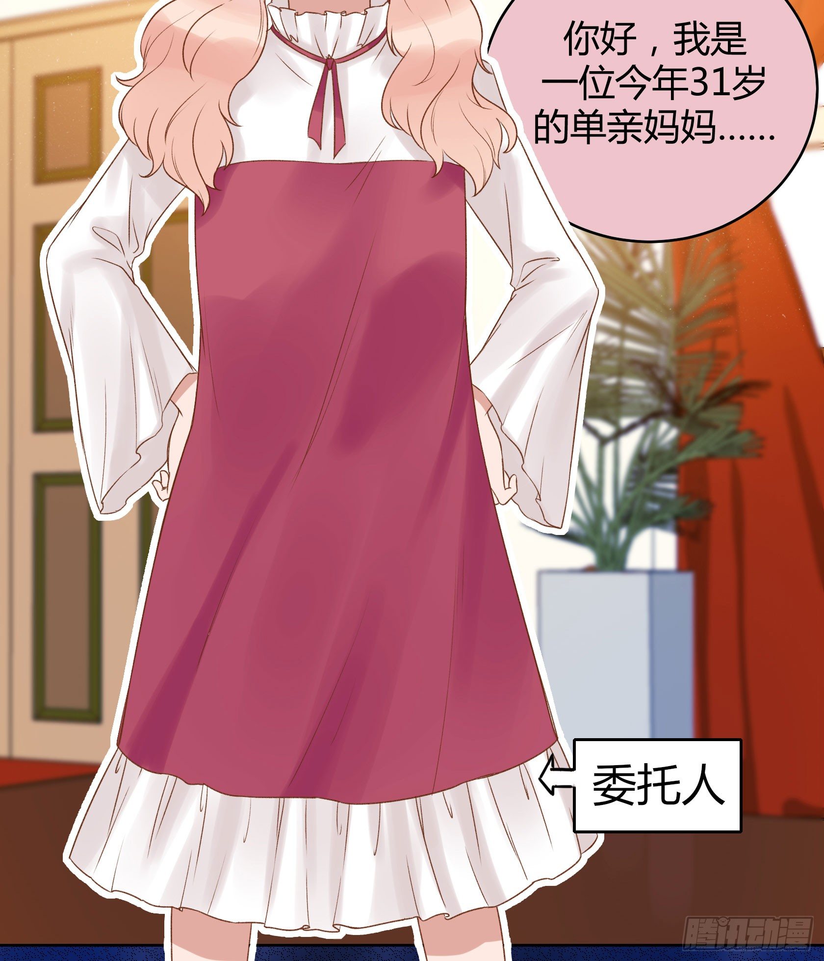 非鸾2