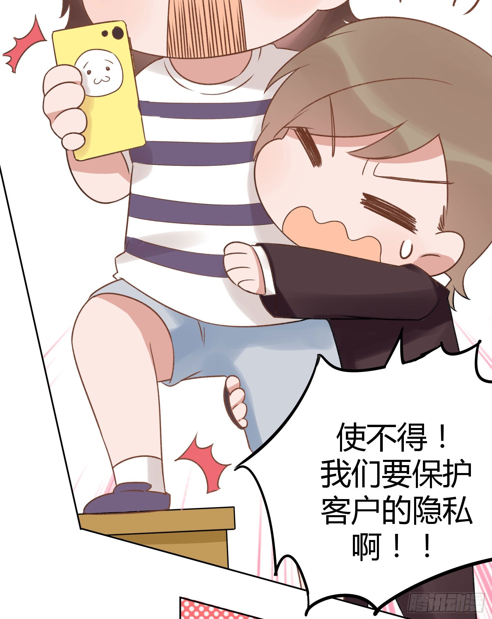 非鸾19