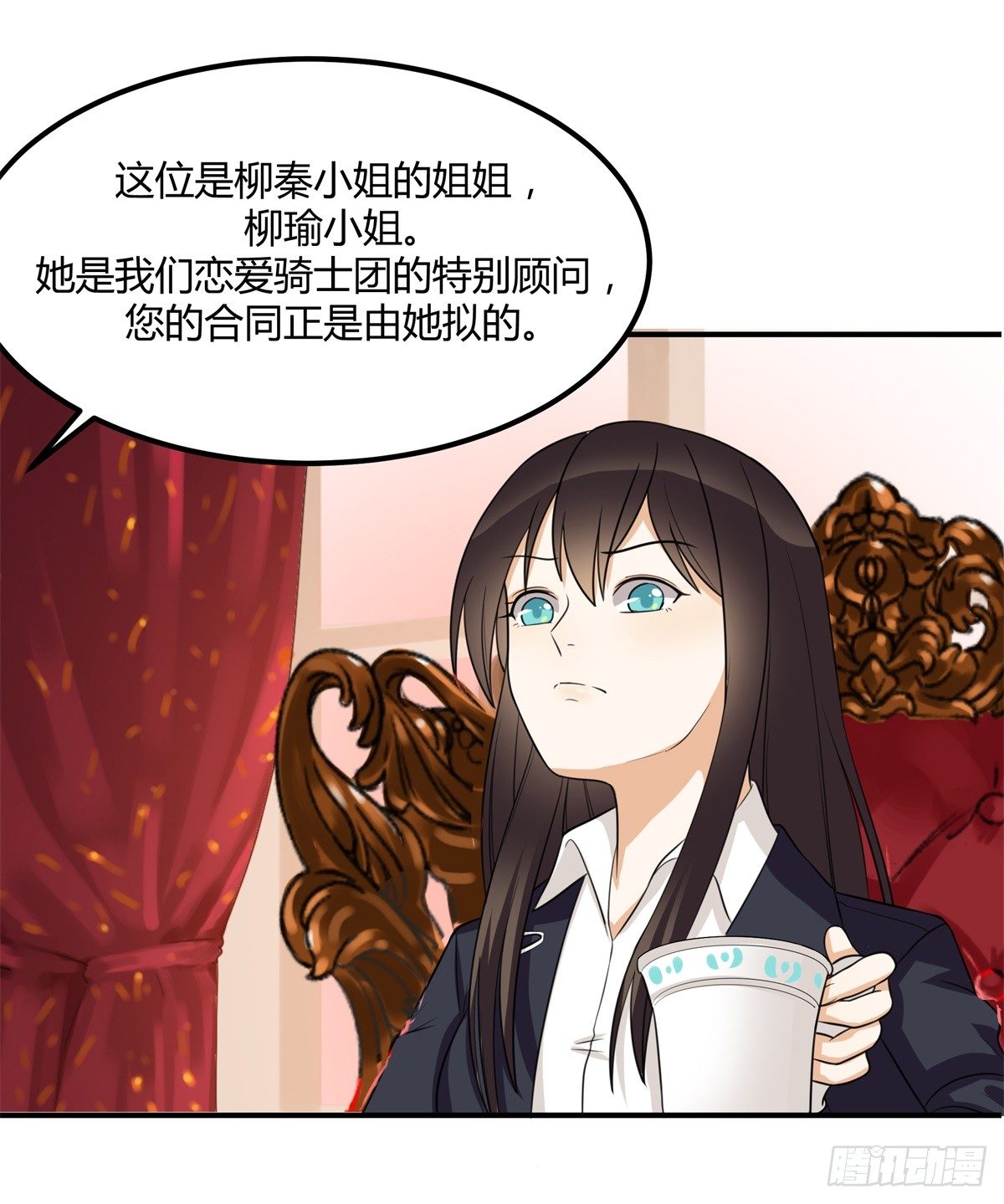 除了帅以外……73