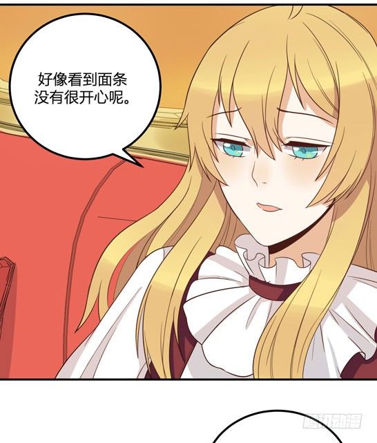 调查结果47