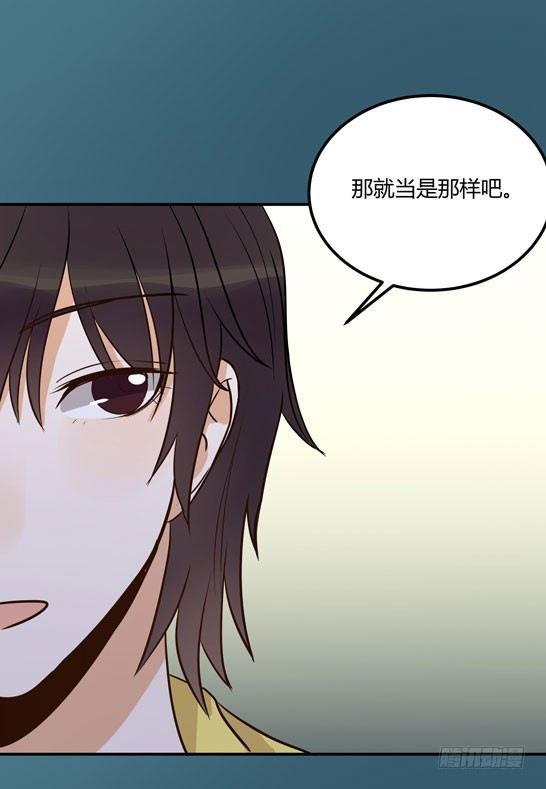 月色真美23