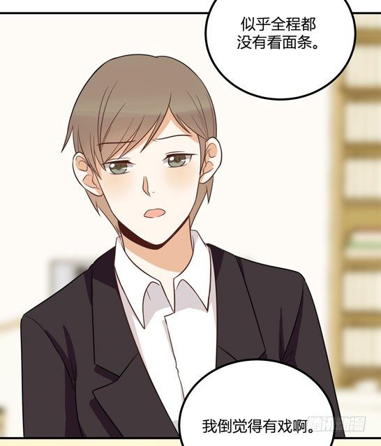 调查结果48