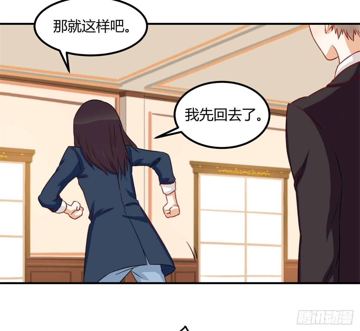 除了帅以外……120