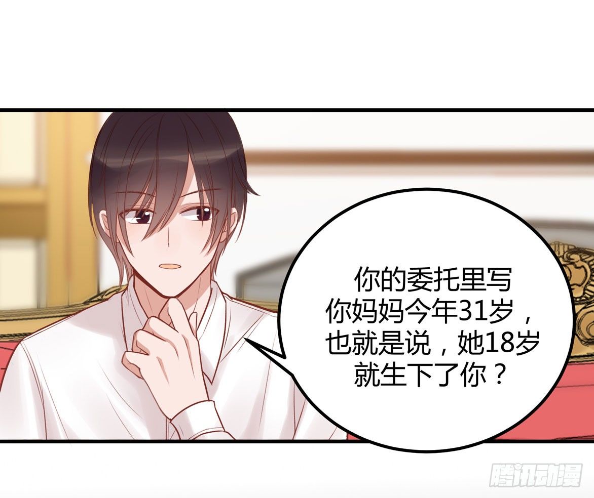 非鸾38