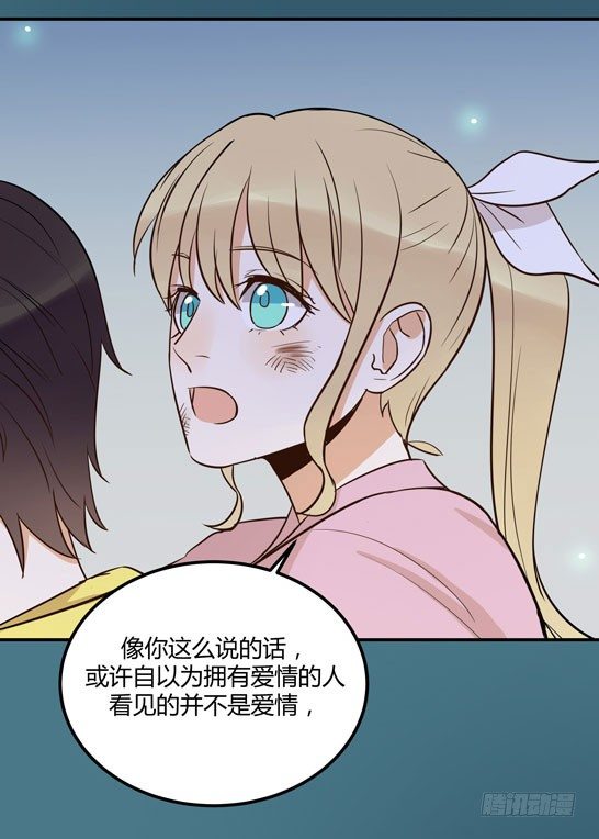 月色真美19