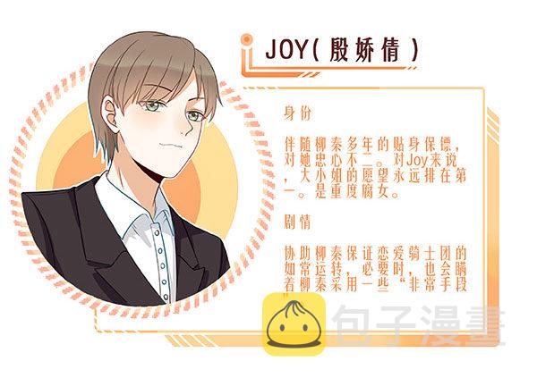 父亲108