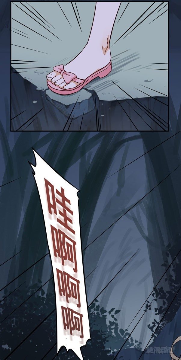 试胆大会64