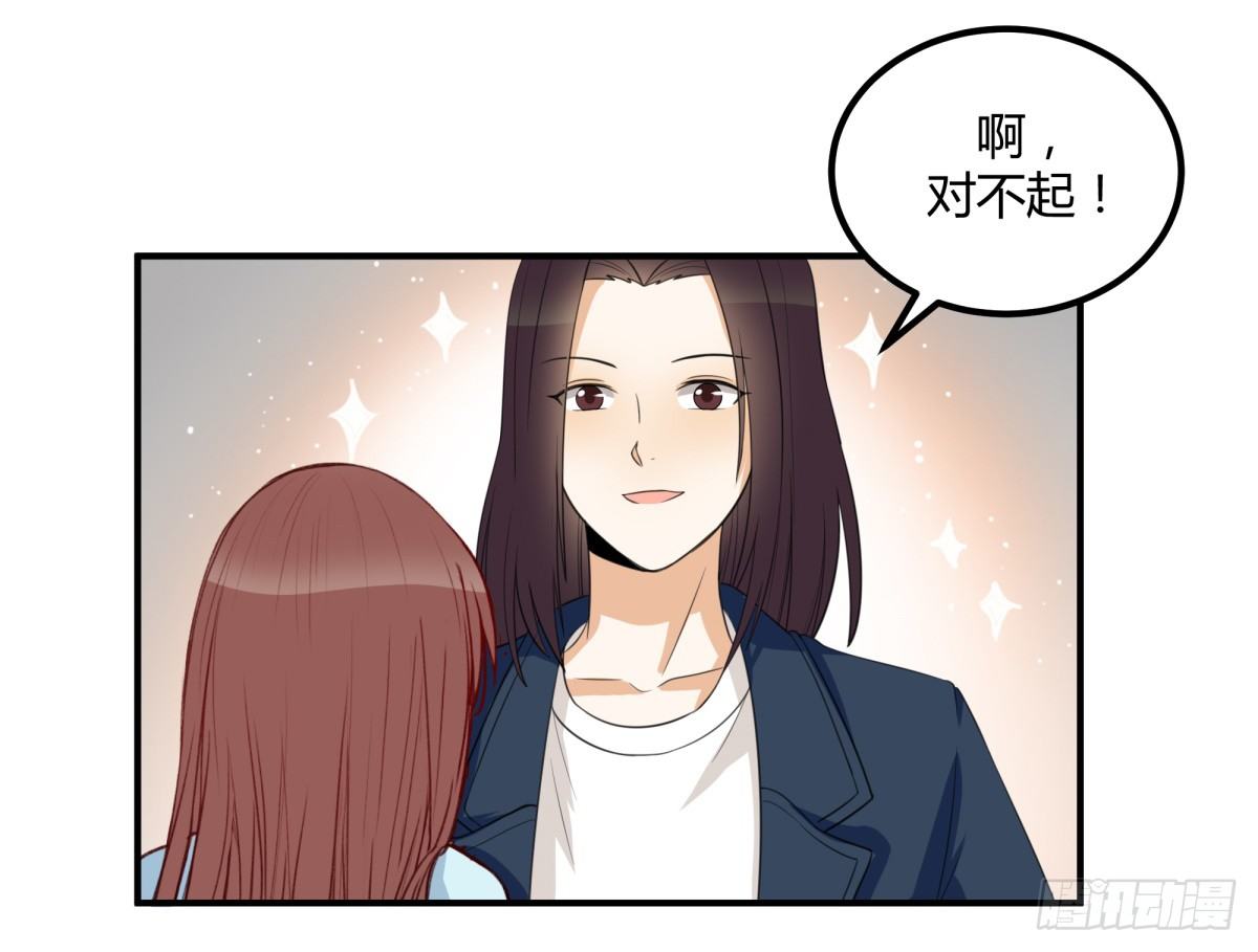 目标来袭！45