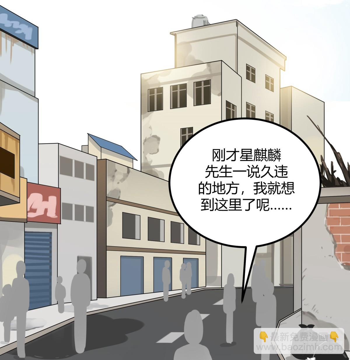 对等关系（六）2