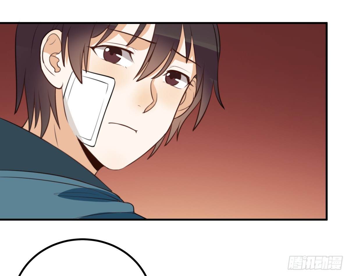 相亲1