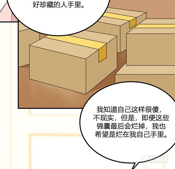 答案28