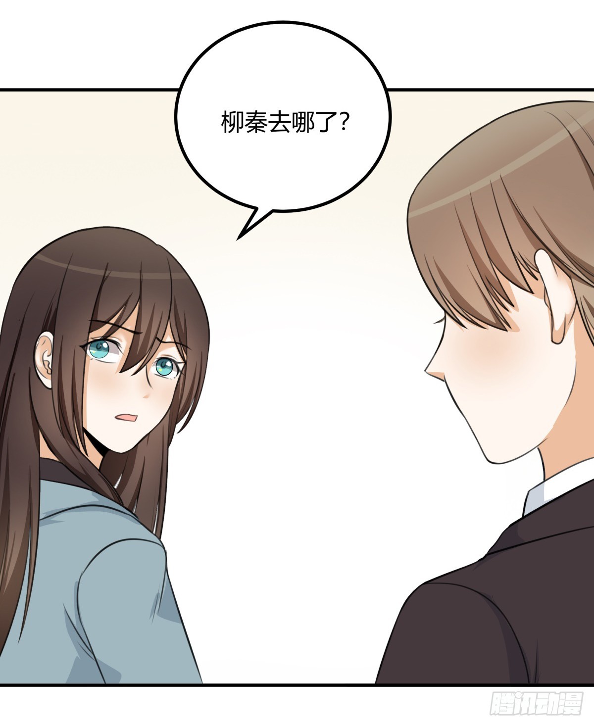 约定12