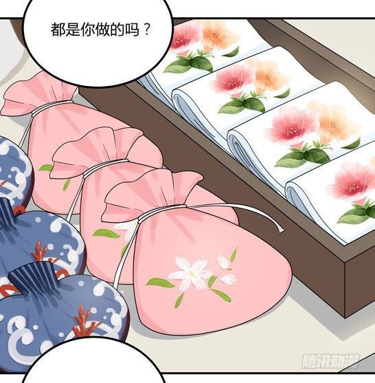 界限11