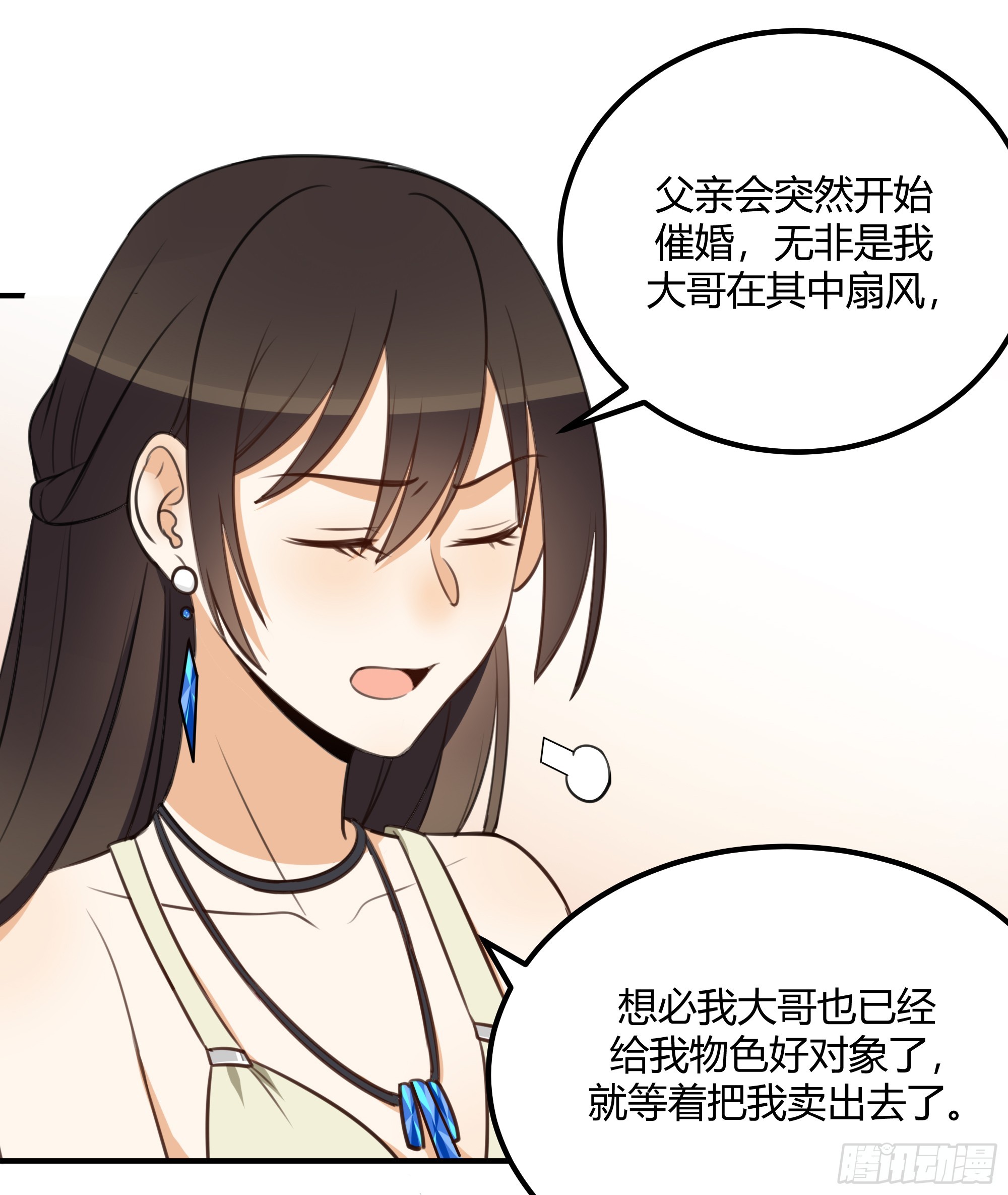 照片22