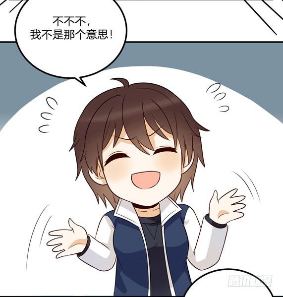 救命！这有对腻死人的情侣搞事46