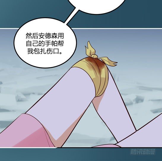 试胆大会77