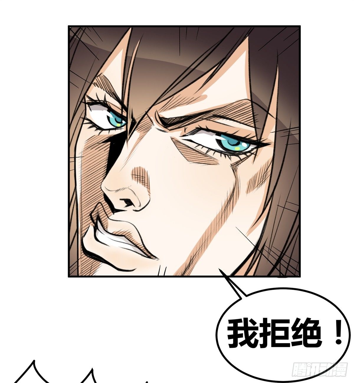 除了帅以外……97