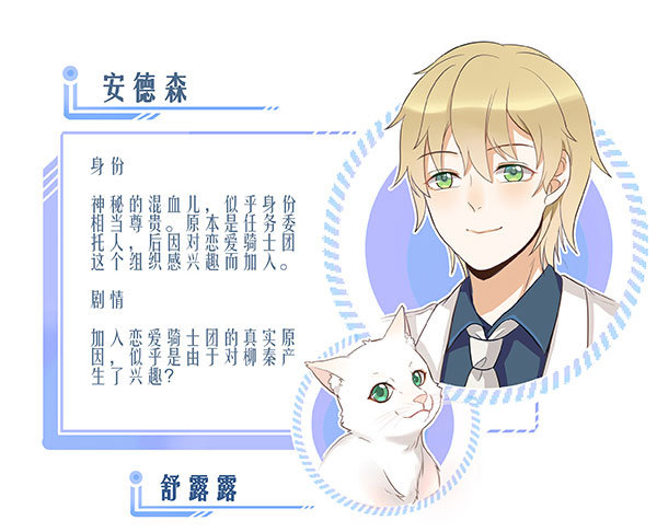 外出调查！50