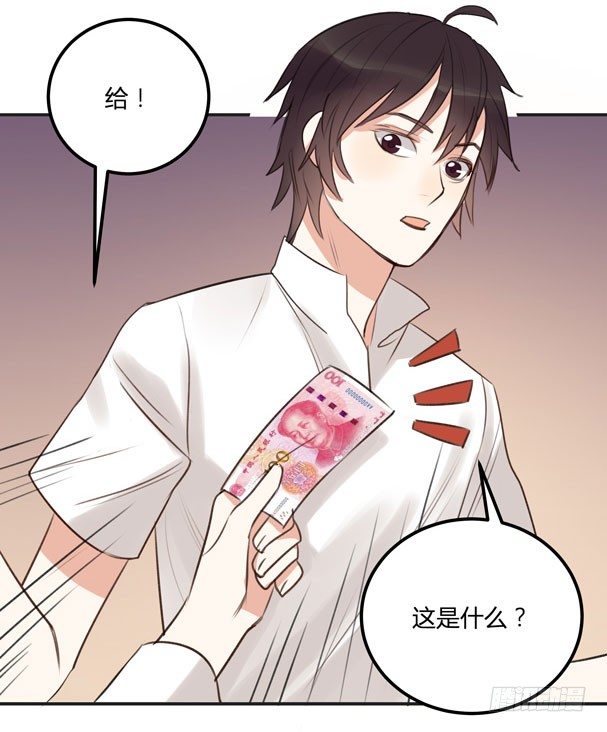 父亲98