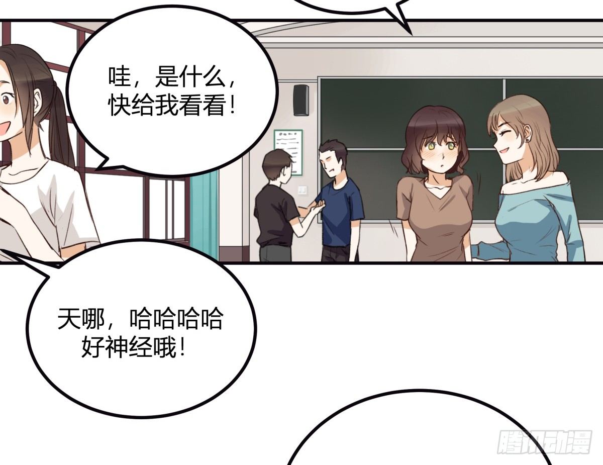 特惠大作战36