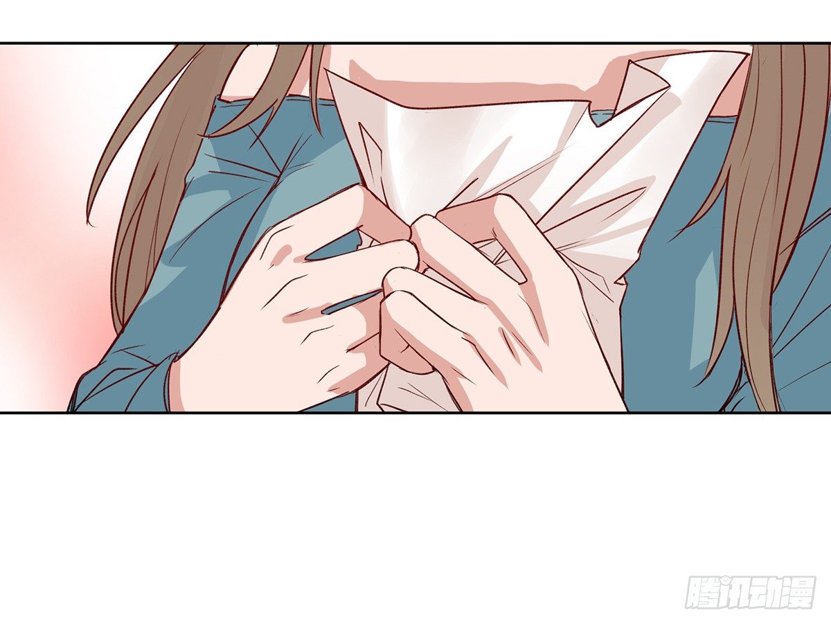 情书105