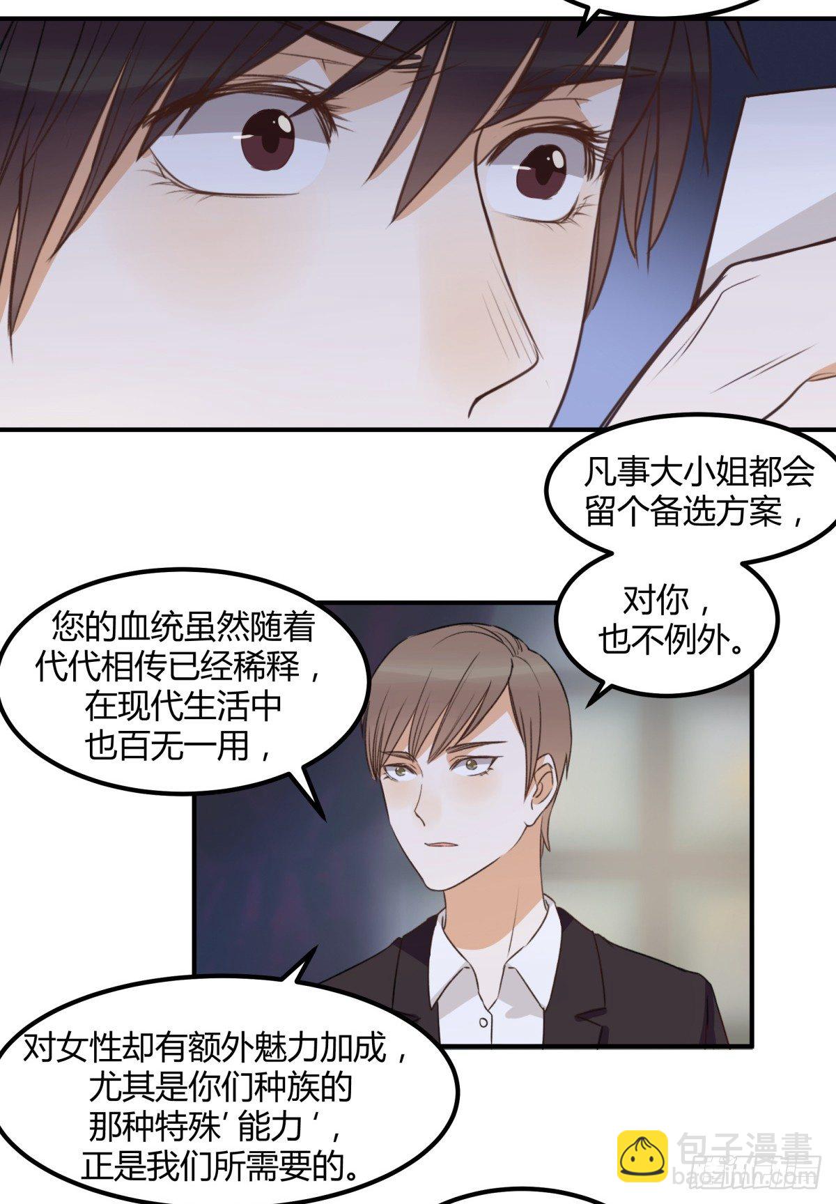 动摇22