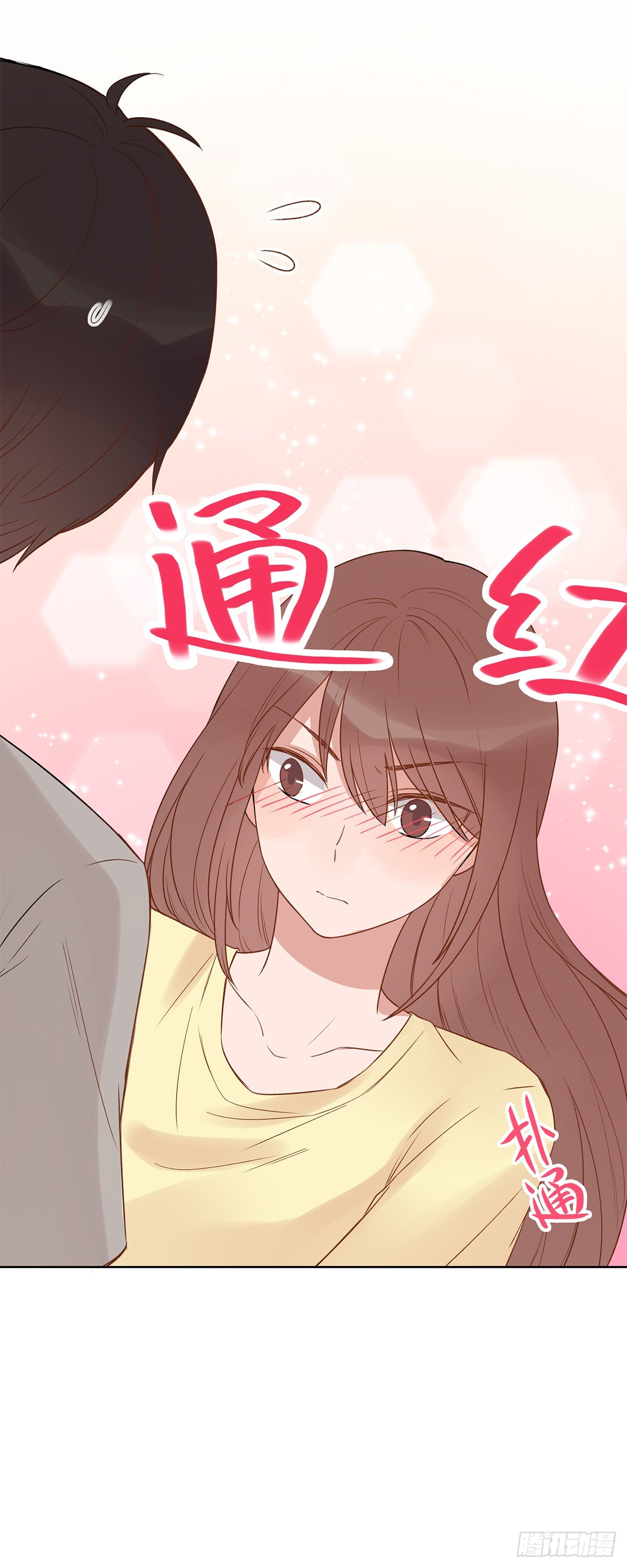 幼女委托人？27