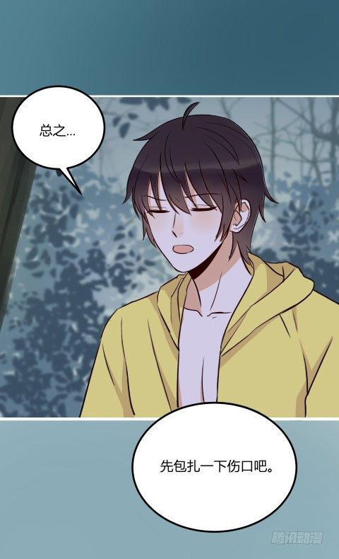 试胆大会71