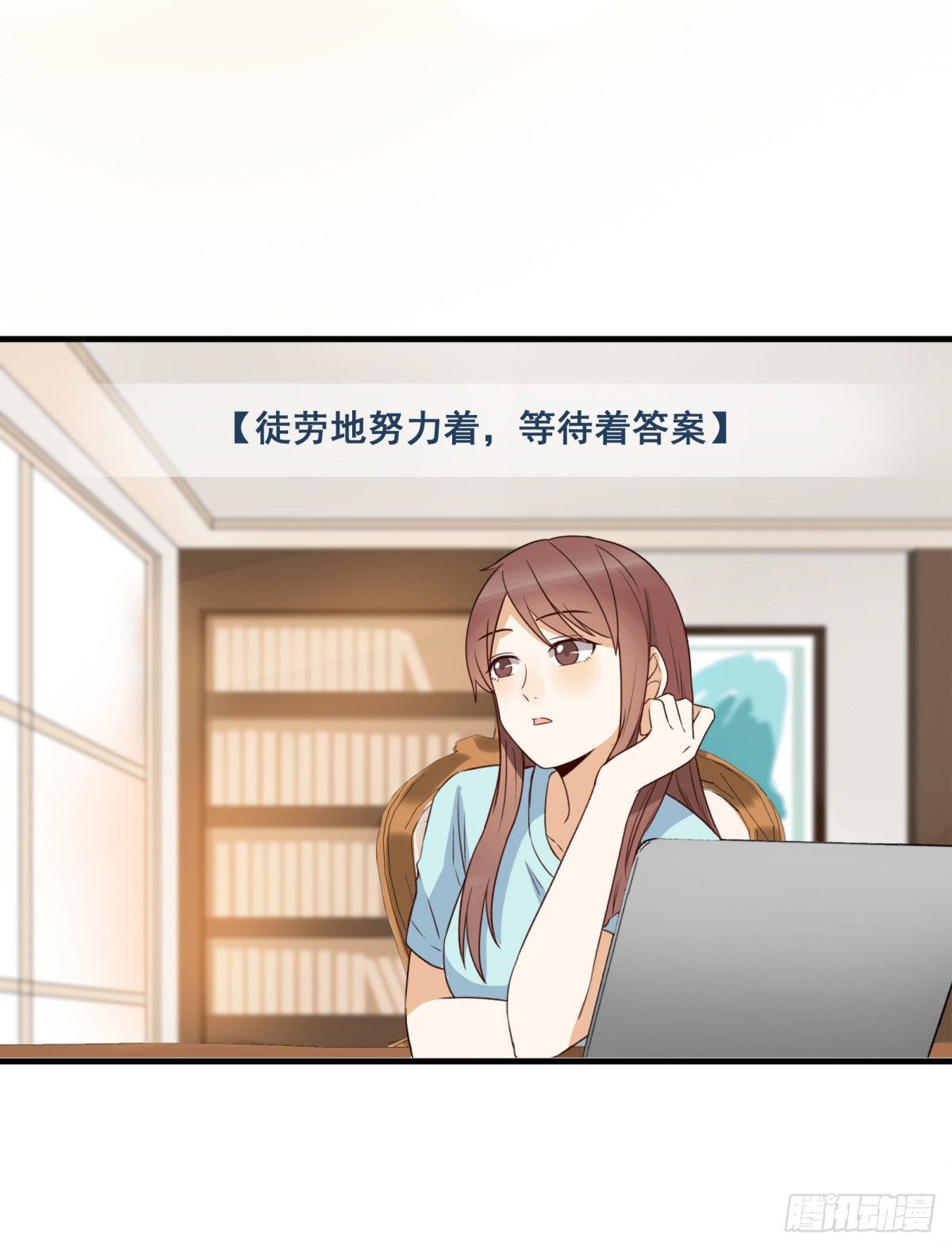 天价委托64