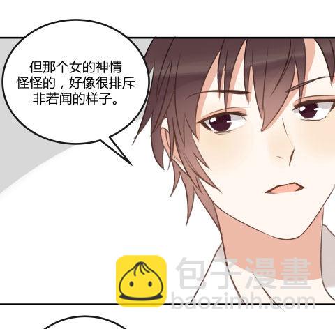 父亲41