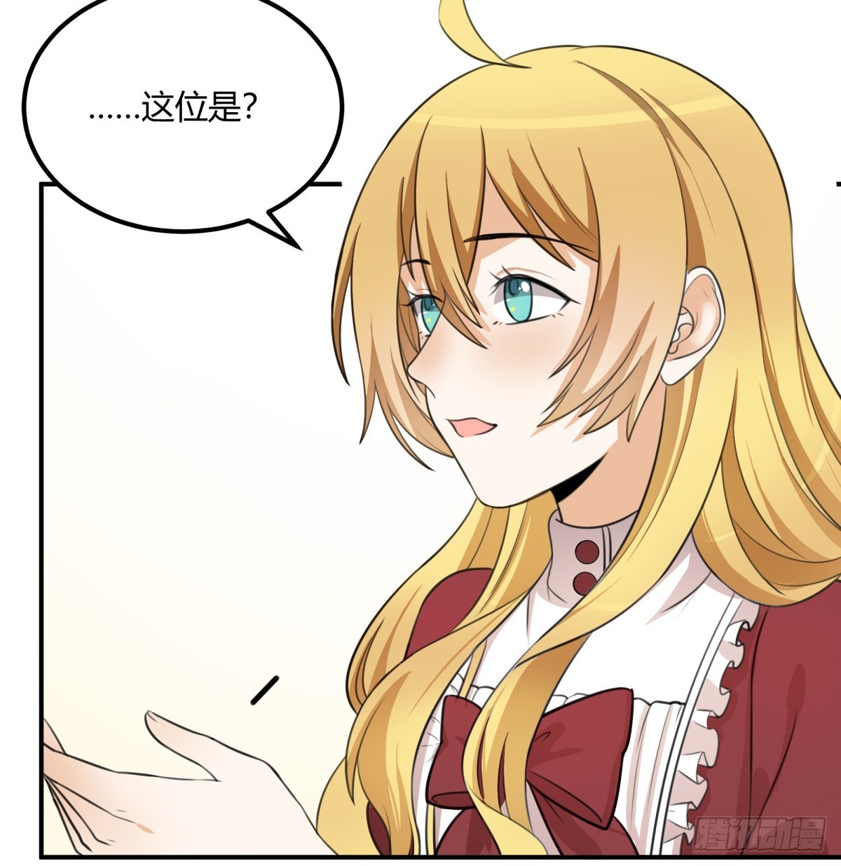 约定18