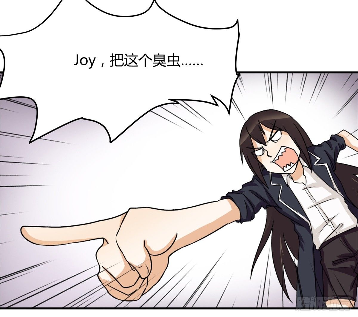 除了帅以外……87