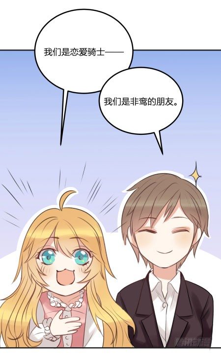 父亲53