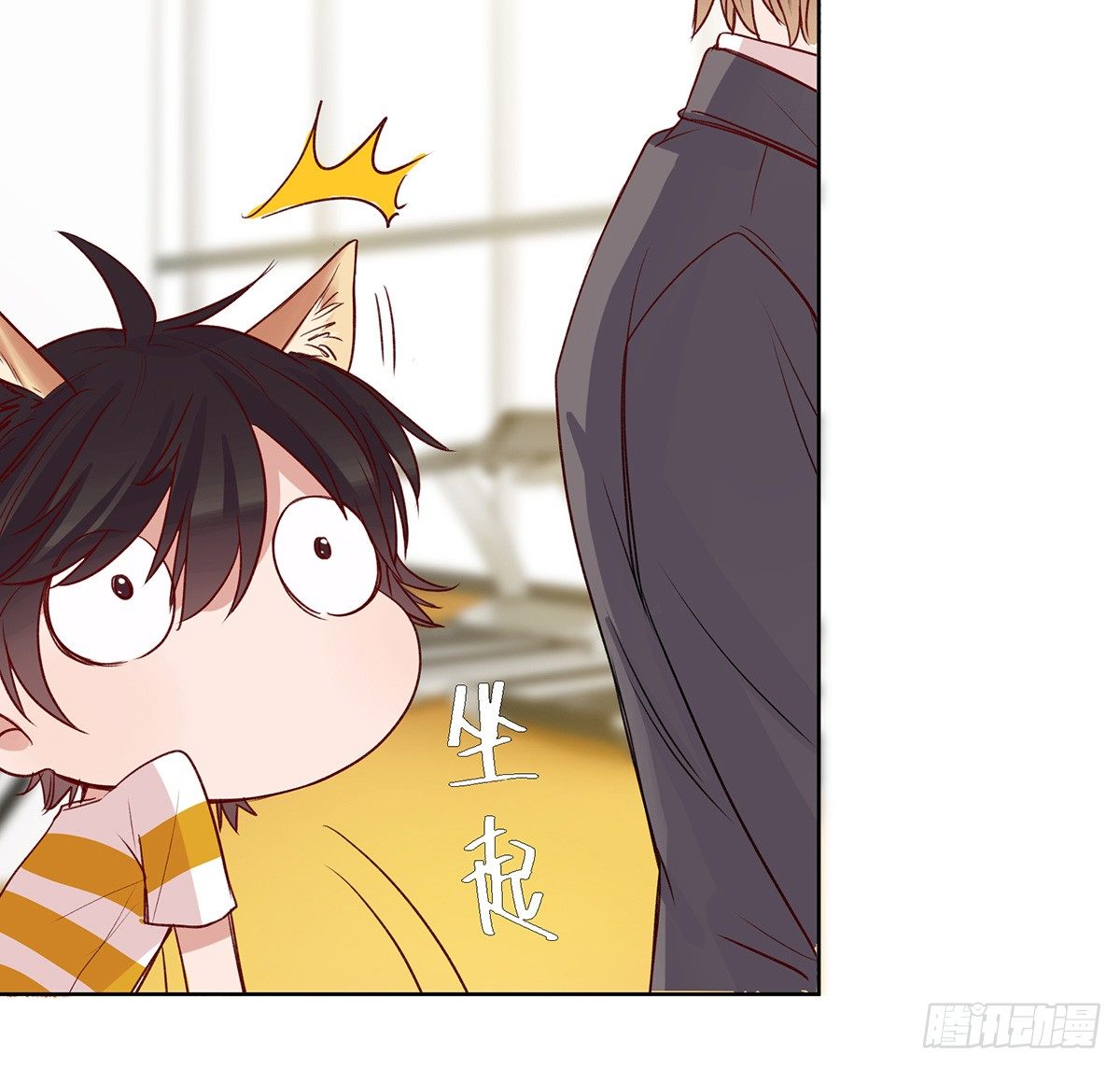 情书21