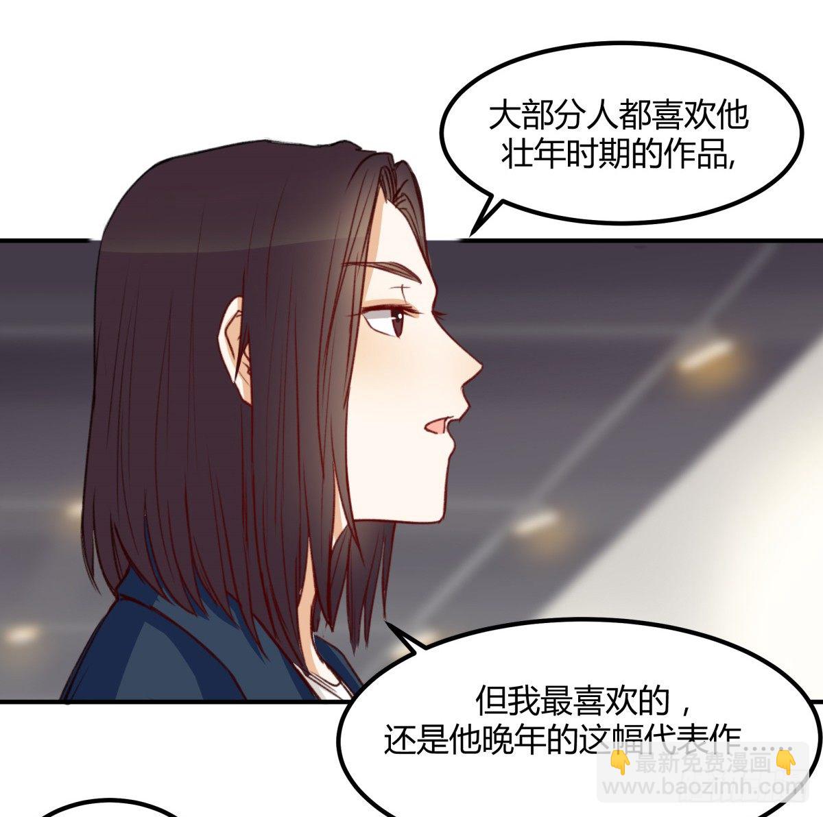 目标来袭！35