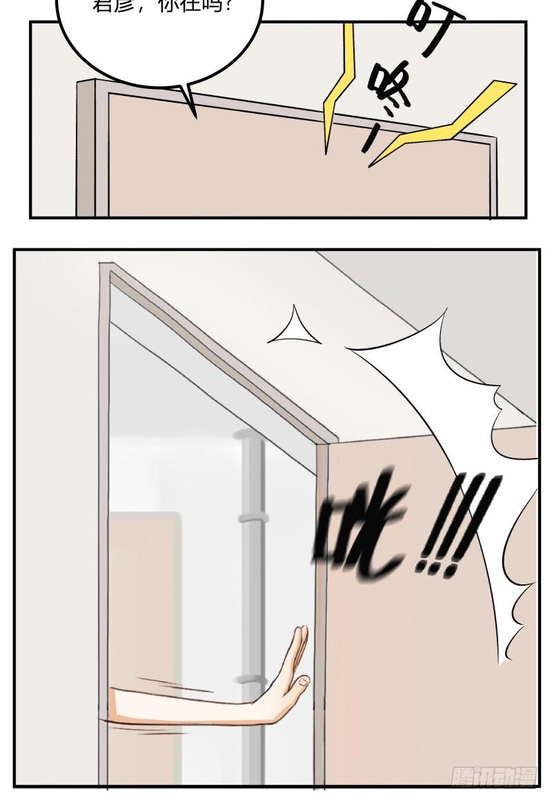 除了帅以外……13