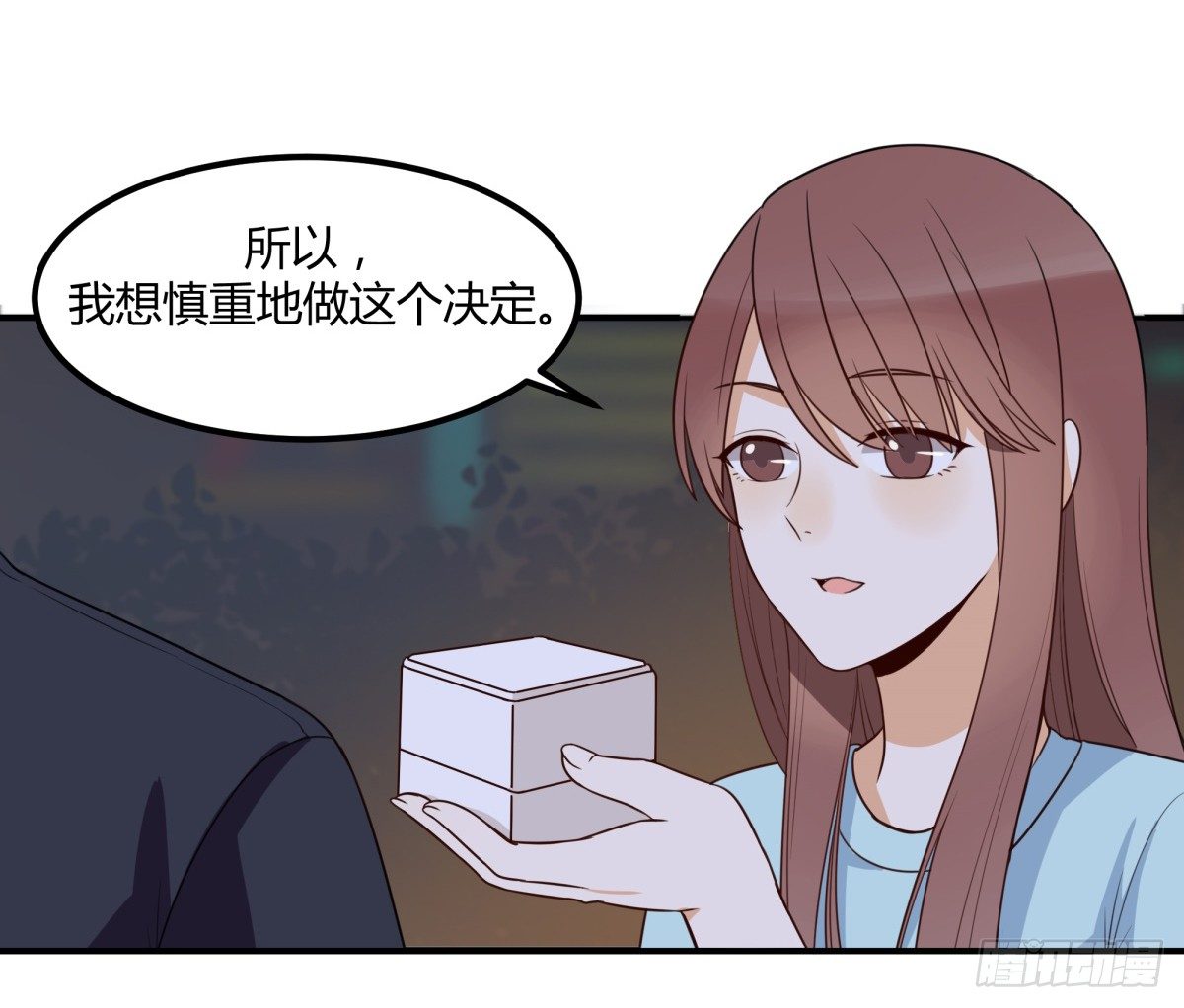 动摇52