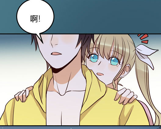 月色真美27