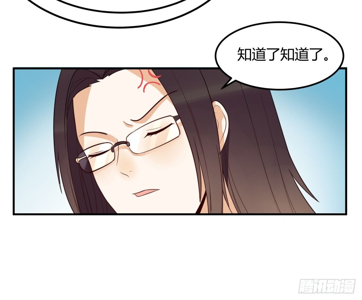 告白17