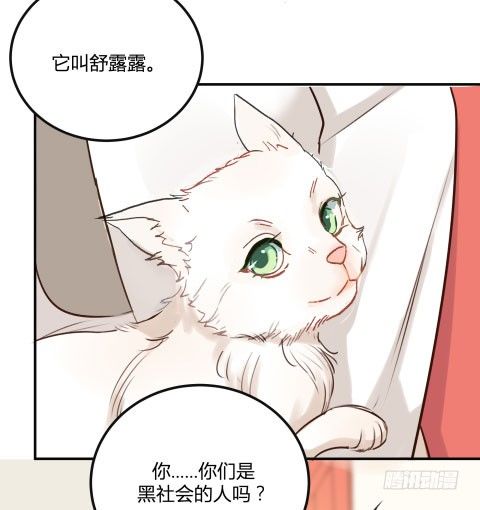 让金发双马尾死心的方法5
